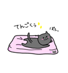 よにゃんこ（個別スタンプ：3）