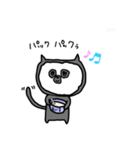 よにゃんこ（個別スタンプ：6）