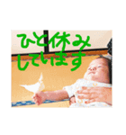 いっくんいろいろ2（個別スタンプ：4）