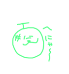 らくがきたち。（個別スタンプ：6）