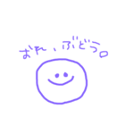 らくがきたち。（個別スタンプ：7）