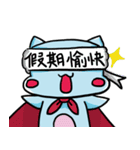 猫と猫の襲撃 祭典篇（個別スタンプ：5）