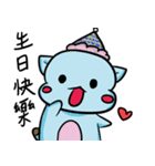 猫と猫の襲撃 祭典篇（個別スタンプ：6）