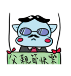 猫と猫の襲撃 祭典篇（個別スタンプ：8）