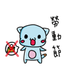 猫と猫の襲撃 祭典篇（個別スタンプ：25）