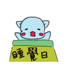 猫と猫の襲撃 祭典篇（個別スタンプ：27）