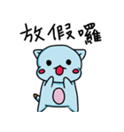 猫と猫の襲撃 祭典篇（個別スタンプ：29）