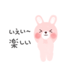素敵なウサギの毎日(日本語)（個別スタンプ：6）