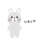 素敵なウサギの毎日(日本語)（個別スタンプ：13）