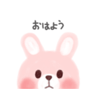素敵なウサギの毎日(日本語)（個別スタンプ：16）