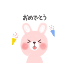 素敵なウサギの毎日(日本語)（個別スタンプ：21）