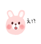 素敵なウサギの毎日(日本語)（個別スタンプ：22）