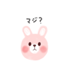 素敵なウサギの毎日(日本語)（個別スタンプ：23）