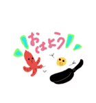 よく使う言葉達*（個別スタンプ：1）