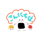 よく使う言葉達*（個別スタンプ：2）