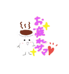 よく使う言葉達*（個別スタンプ：3）
