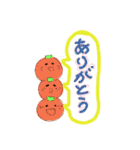 よく使う言葉達*（個別スタンプ：6）