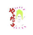 よく使う言葉達*（個別スタンプ：16）