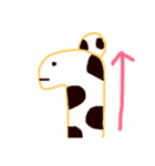 uzanimal（個別スタンプ：5）