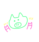 uzanimal（個別スタンプ：9）