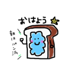 くもの妖精 もくもくちゃん（個別スタンプ：3）