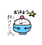 くもの妖精 もくもくちゃん（個別スタンプ：4）