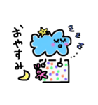 くもの妖精 もくもくちゃん（個別スタンプ：5）