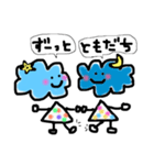 くもの妖精 もくもくちゃん（個別スタンプ：12）