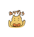 癒し系のカバ次郎スタンプ（個別スタンプ：1）