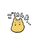 癒し系のカバ次郎スタンプ（個別スタンプ：2）