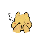 癒し系のカバ次郎スタンプ（個別スタンプ：4）