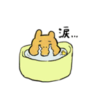 癒し系のカバ次郎スタンプ（個別スタンプ：5）