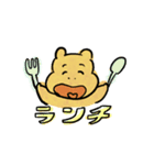 癒し系のカバ次郎スタンプ（個別スタンプ：9）