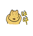 癒し系のカバ次郎スタンプ（個別スタンプ：10）