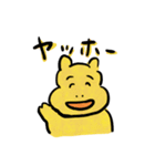 癒し系のカバ次郎スタンプ（個別スタンプ：18）