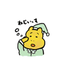癒し系のカバ次郎スタンプ（個別スタンプ：23）