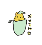 癒し系のカバ次郎スタンプ（個別スタンプ：24）