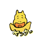 癒し系のカバ次郎スタンプ（個別スタンプ：31）