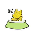 癒し系のカバ次郎スタンプ（個別スタンプ：38）