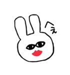 丸い目のウサギ（個別スタンプ：5）