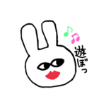 丸い目のウサギ（個別スタンプ：16）