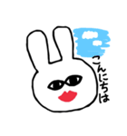 丸い目のウサギ（個別スタンプ：18）