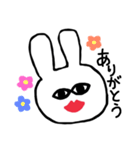 丸い目のウサギ（個別スタンプ：24）