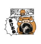 ムックスタンプ3（個別スタンプ：8）