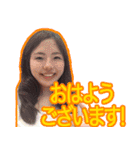 女帝河原林と舎弟野嵜（個別スタンプ：3）