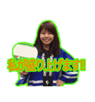 女帝河原林と舎弟野嵜（個別スタンプ：6）