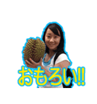 女帝河原林と舎弟野嵜（個別スタンプ：16）