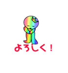 レインボ王2（個別スタンプ：5）