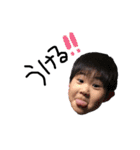 446。（個別スタンプ：6）