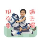 レンジの日常（個別スタンプ：1）